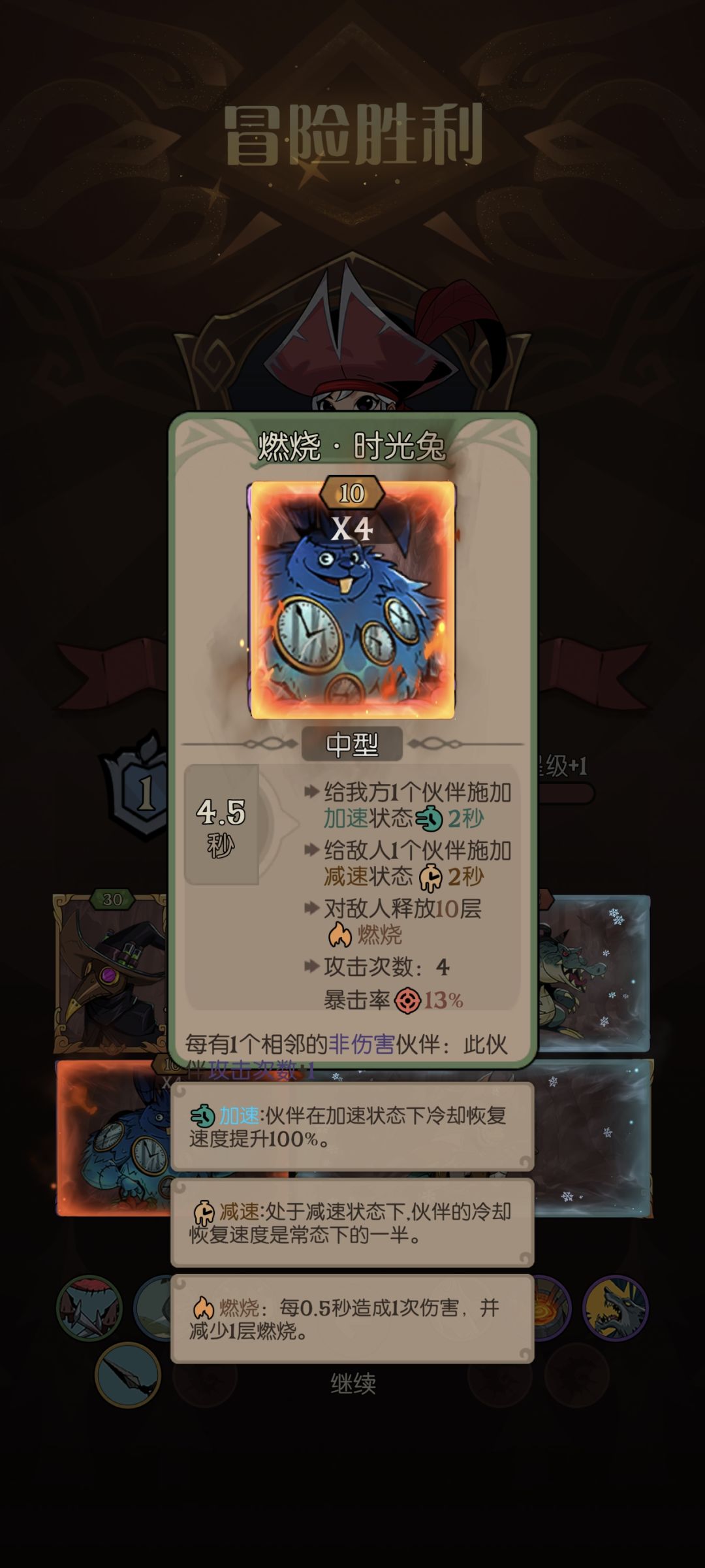 这对面玩鸡脖🤣 1