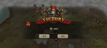 零氪阵容无血包无进修30回合清图杀敌试炼第三关