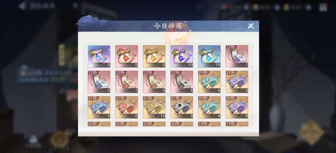 还有人没拿过6666吗 我不信 2