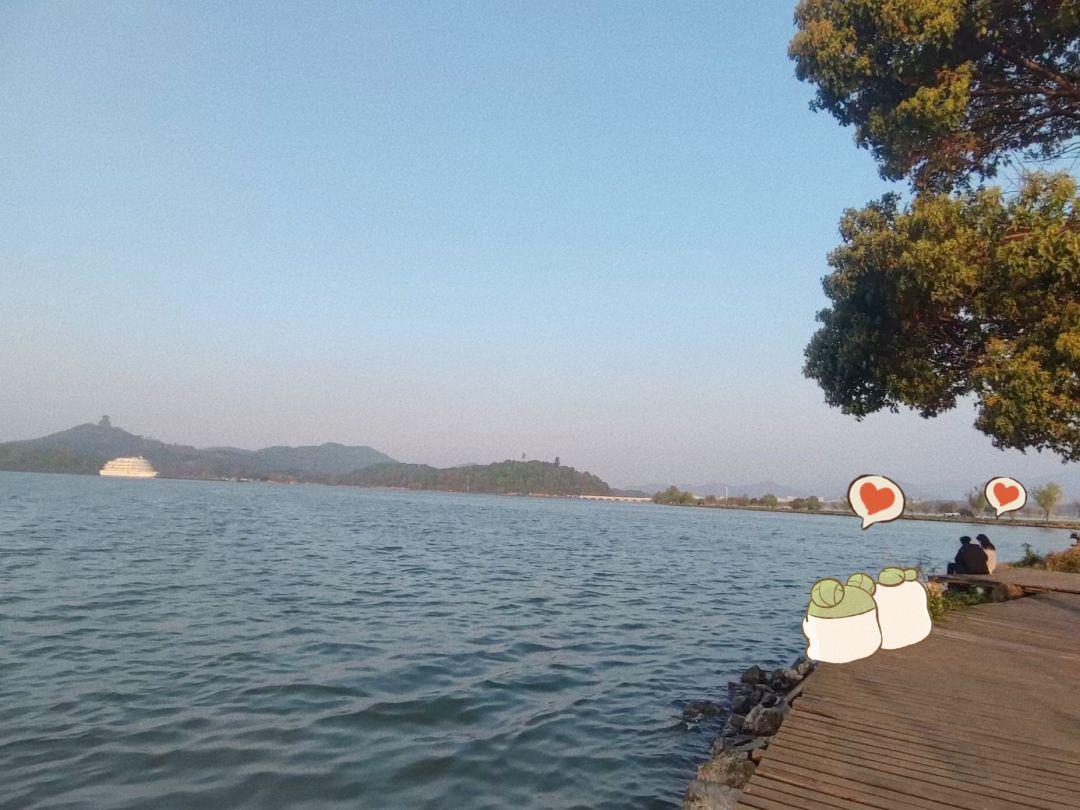 萝~跟着人一起去旅行呀! 2