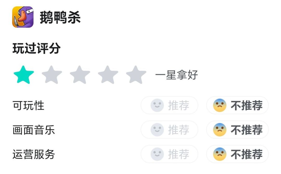 史 1