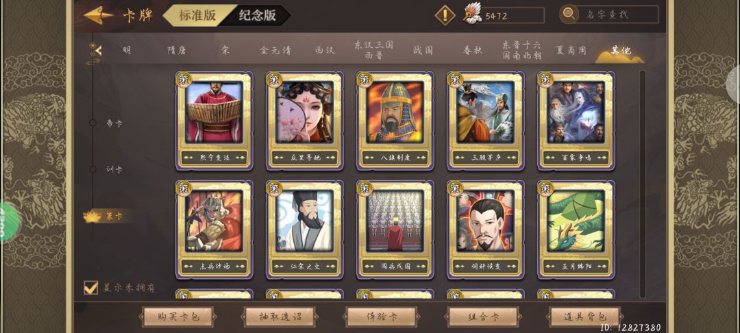 救命!萌新求助 1