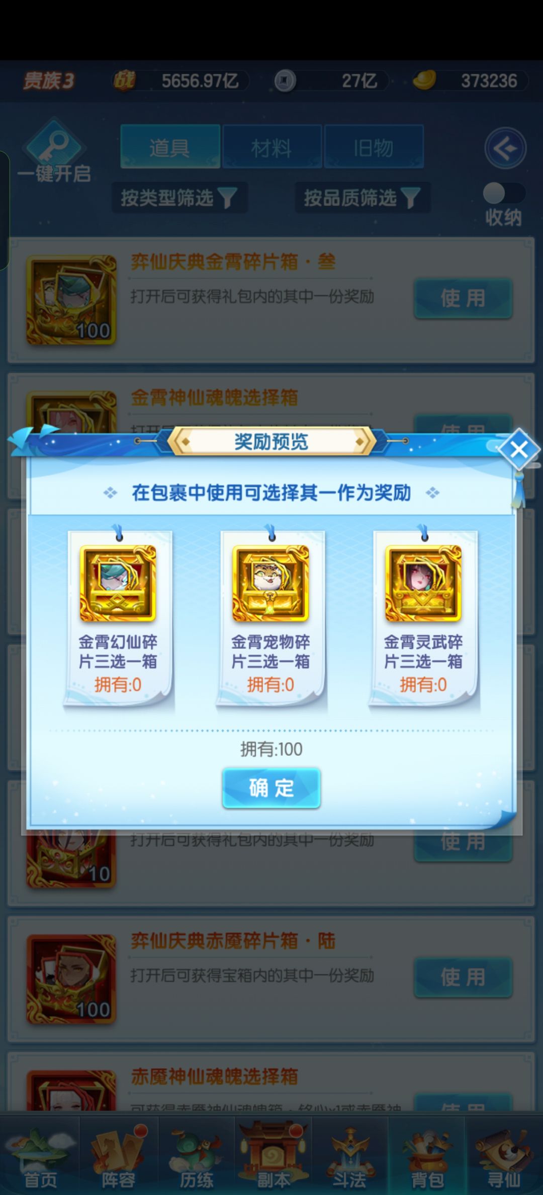 求助帖,大佬帮忙 1