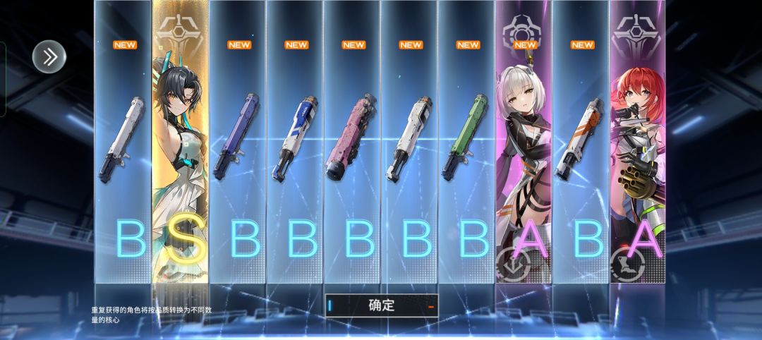 是真的好香 2