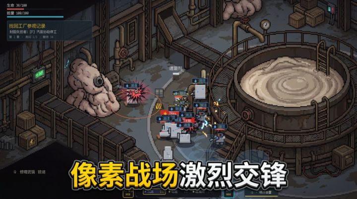 「机器人」这个词,今年105岁了截图