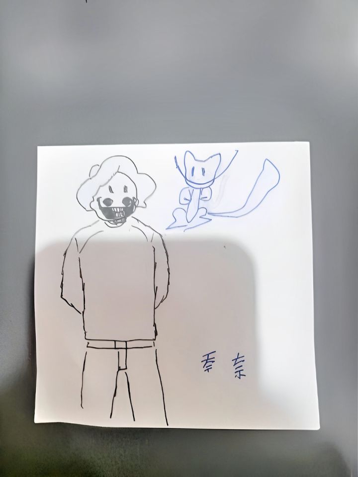 海登你想笑死我吗截图