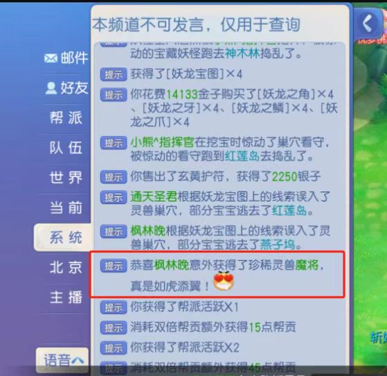 十张图两个三星？？！ 2