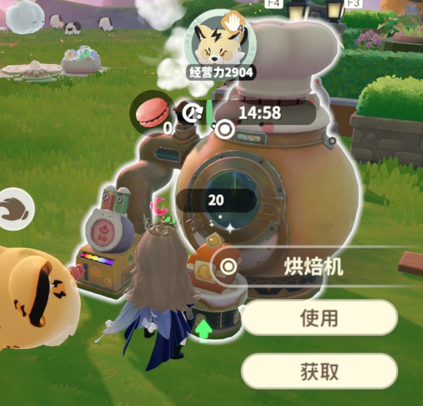 PC键位在移植里也是神中神 1
