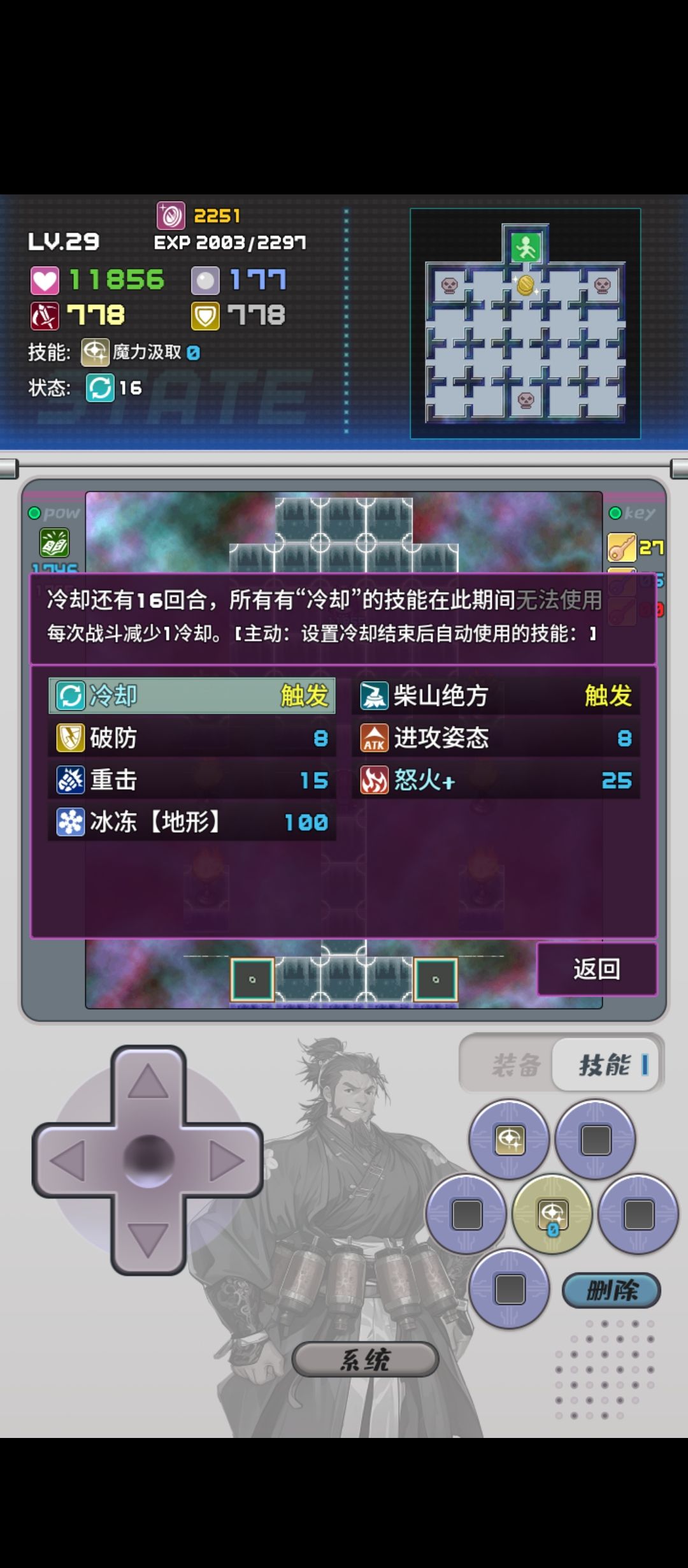 md,终于爽了一把 1