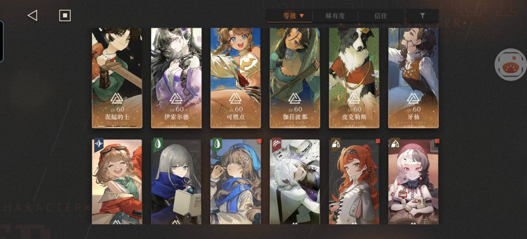 问问共鸣箱子用在谁身上比较好？ 2