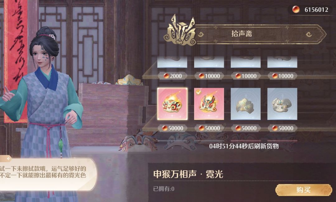 哇!出了! 1