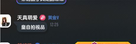 咱就说能不能把这种人给封号呀 1