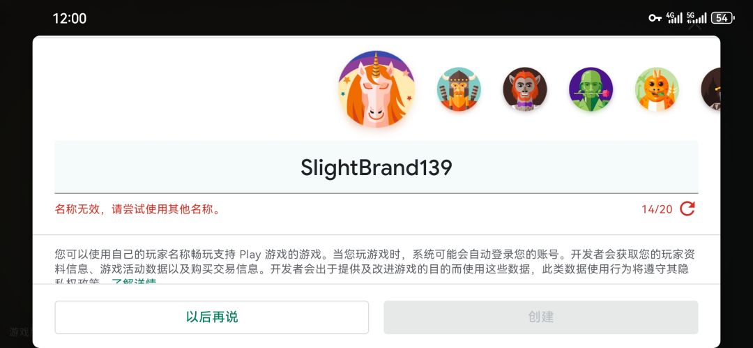 我好心累 1