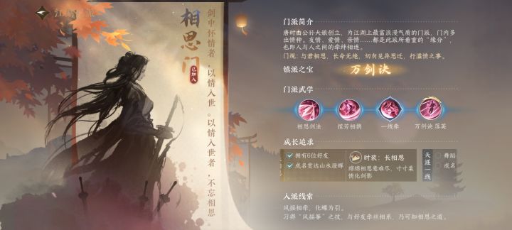 友友们谁知道怎么去领啊衣服截图