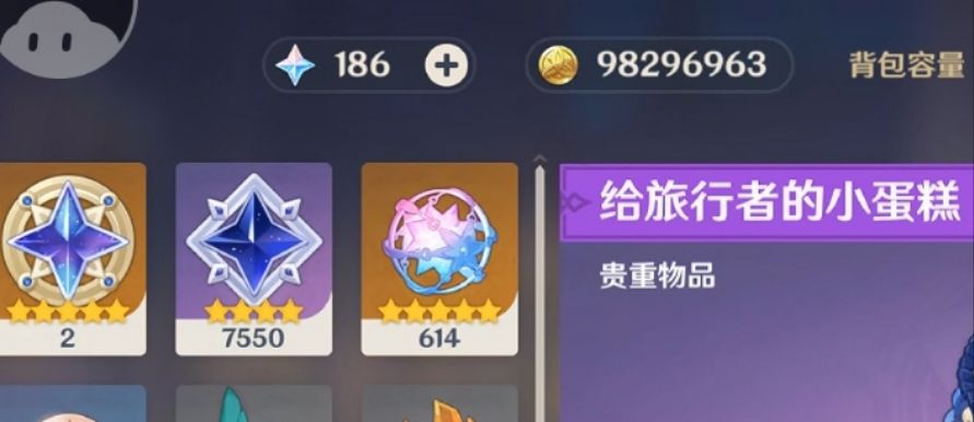 后天纳塔就要来啦! 1