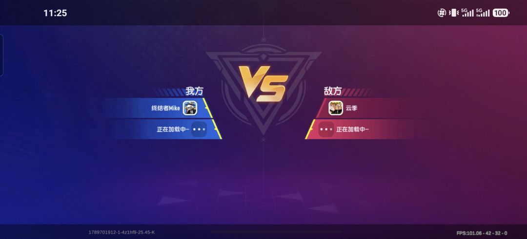 香肠派对新赛季更新以后2v2都变成1v1了 2