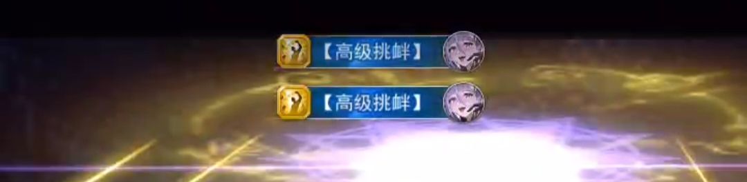 随便聊聊米娅玄乎的控制 2