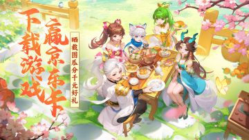 【已开奖】今日上线！晒下载截图，瓜分千元京东卡！