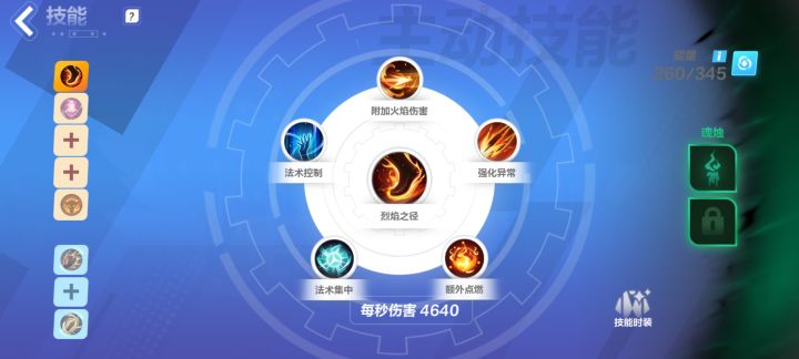 来个大佬解释一下截图