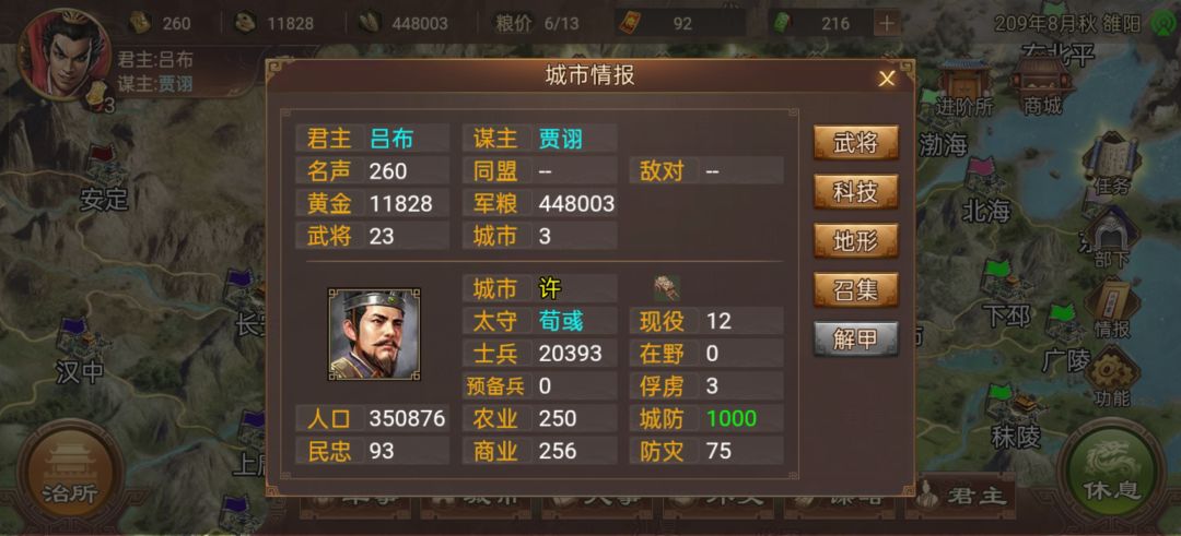 ??? 1