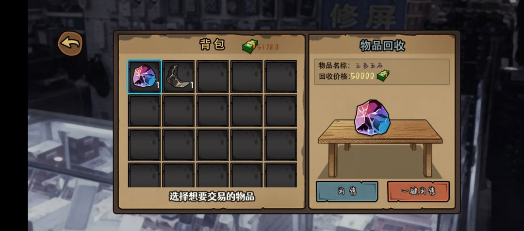 终于靠挖矿暴富一次了 2
