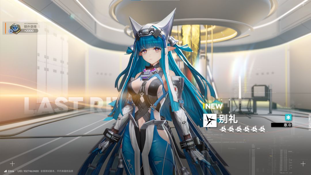 很难绷得住 3