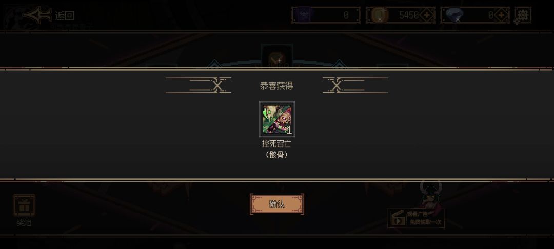 3000金币就抽到了🥰 2