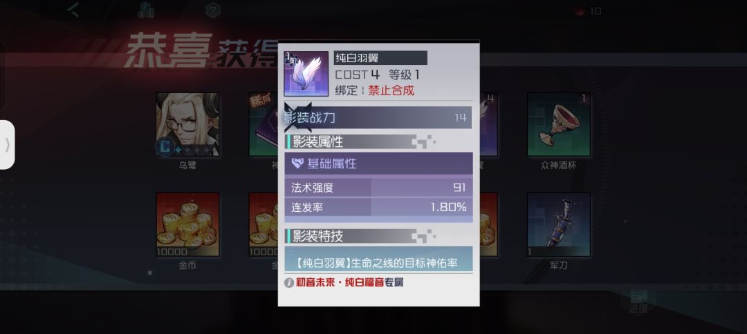 你给我也没用啊…… 1