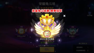 欢迎来到少主的有问必答贴