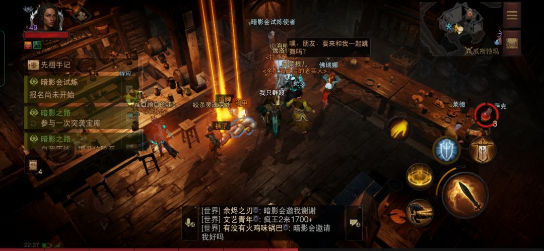 动态图片 1