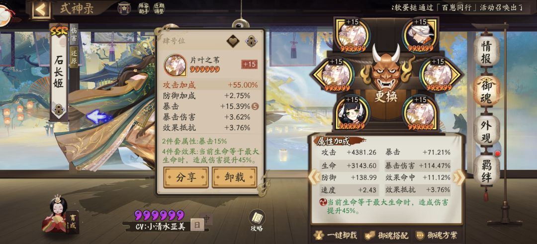 一个头尾都没吐了 1