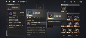 能用的基本只有迪恩卡米拉洛莎了