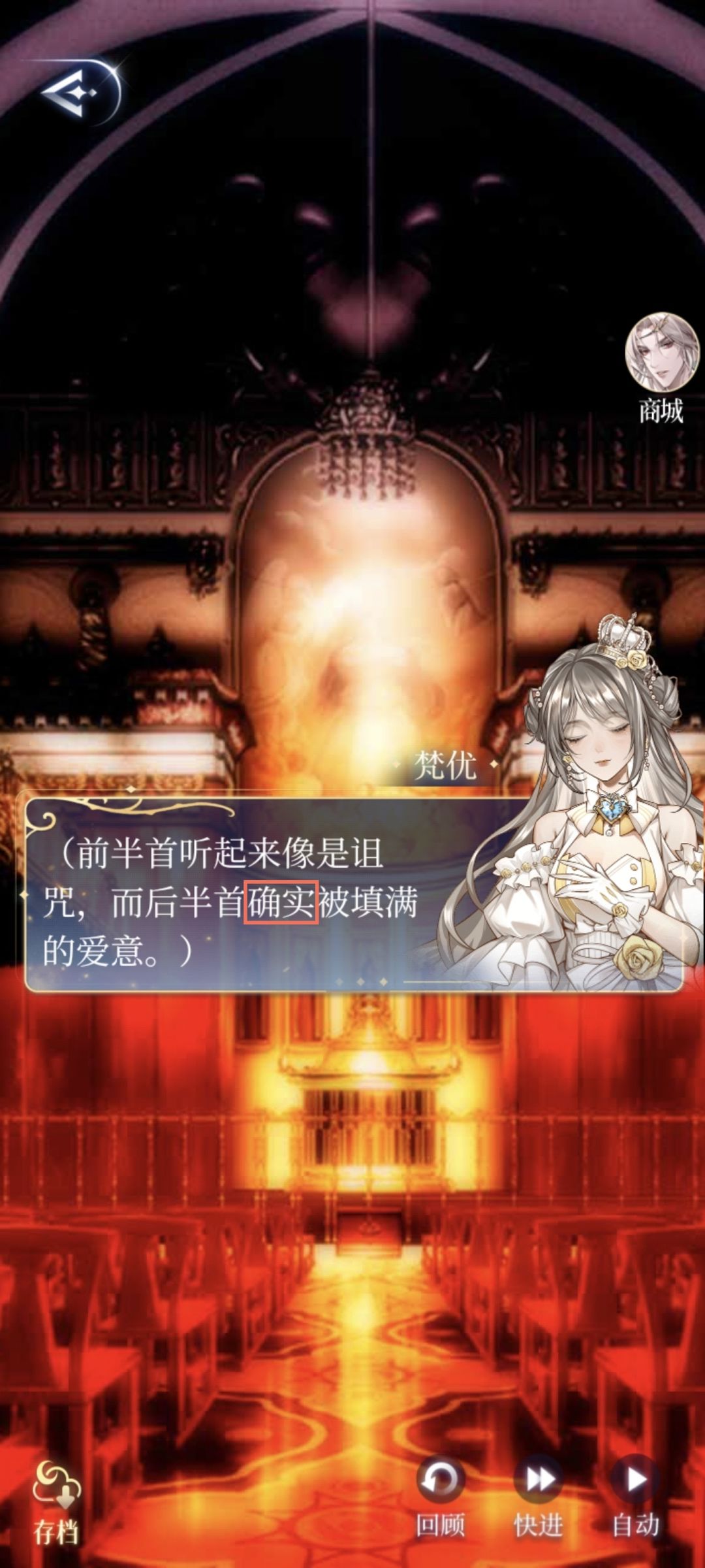 文案错误241 2