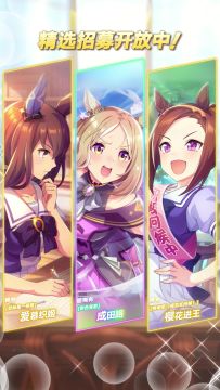 新的超稀有[粉色背影]成田路 等协助卡登场！