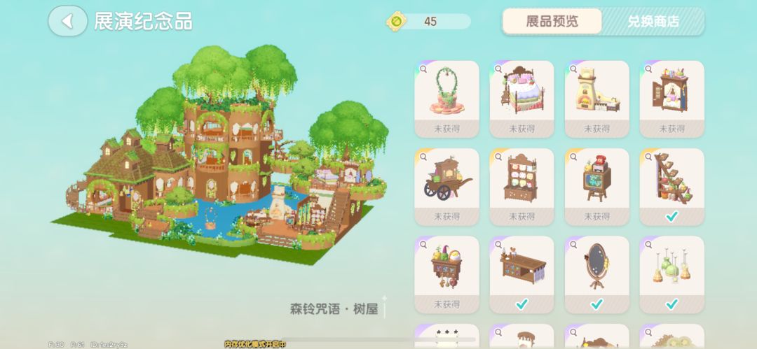 好绝望的抽品 3