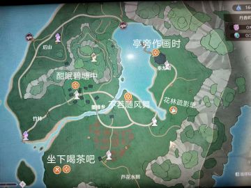 无限暖暖1.8丹青季寻找史丢丢攻略