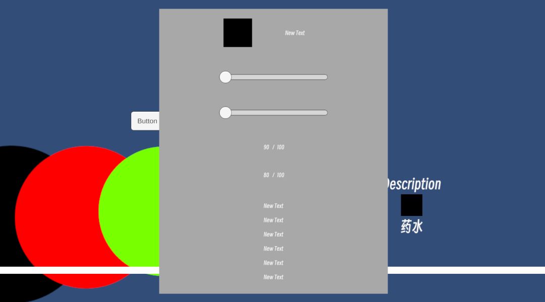 启动！！！ 3