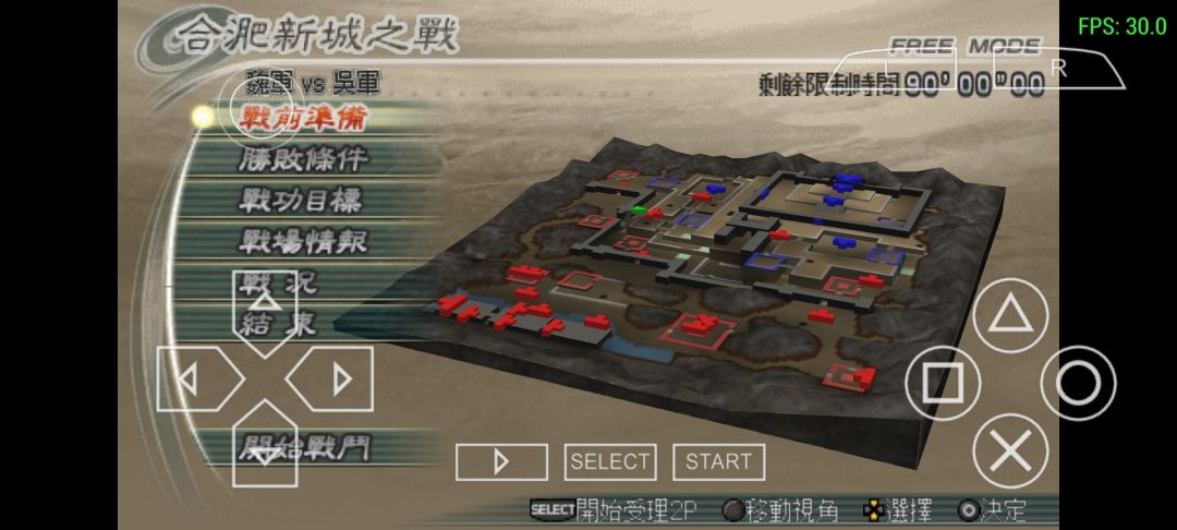355刷武器 1