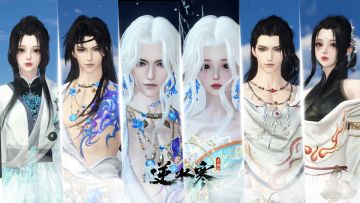 双时装、绝美白发！国风大团本，启动！【2.2新赛季副本爆料】