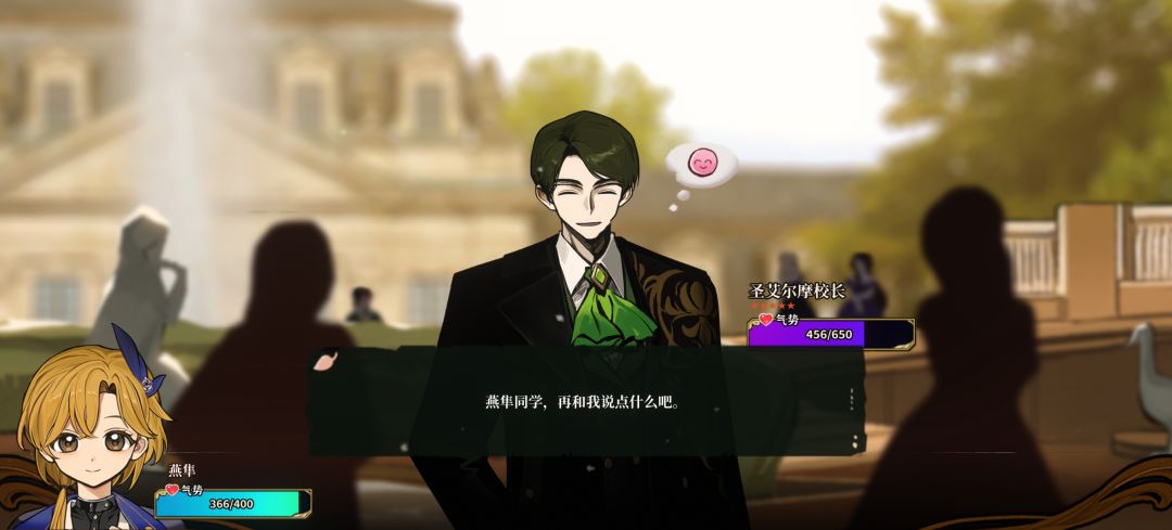这里有图层没关闭显示两副面孔了 1