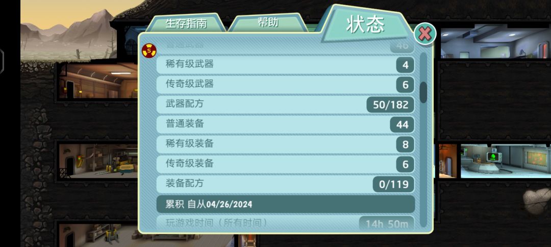 这是欧还是非 1