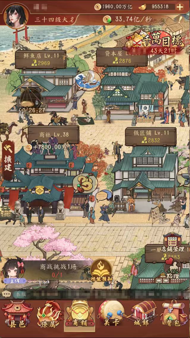互关,来领 4