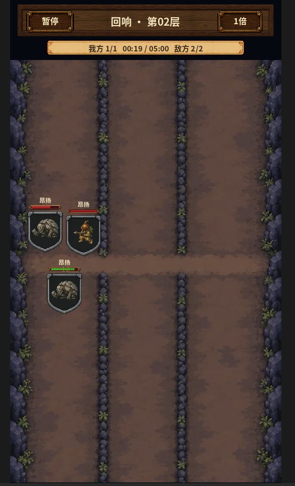 临时版本1.0.8:增加简易云端存储! 12
