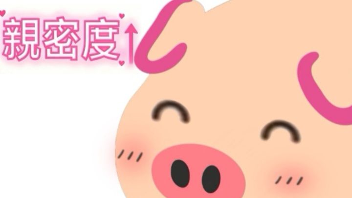 低配盾勇截图