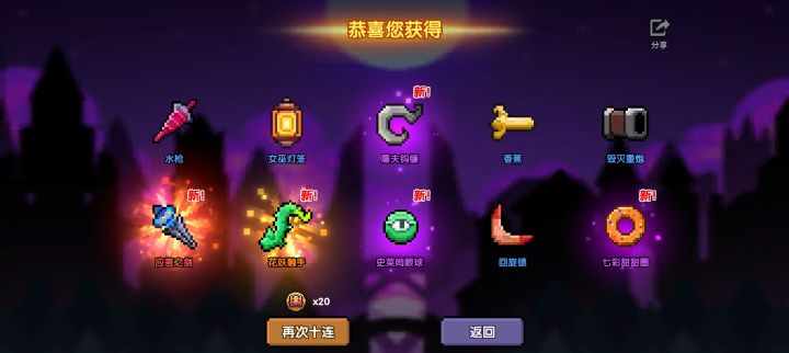 限定的意义何在截图