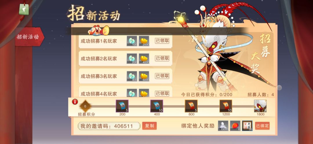 好神经啊!!! 1