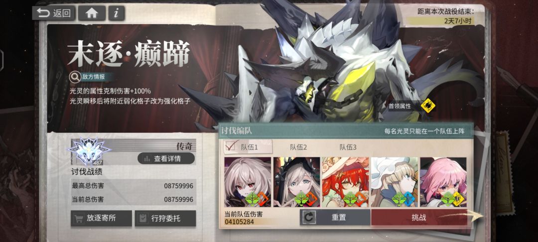 这期没作业抄 1
