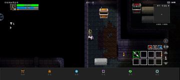 瞧瞧我发现了什么