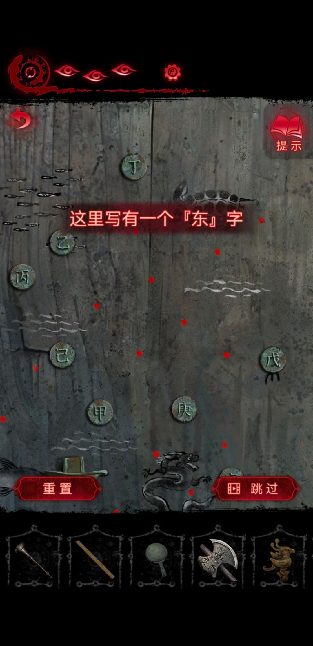 动态图片 2