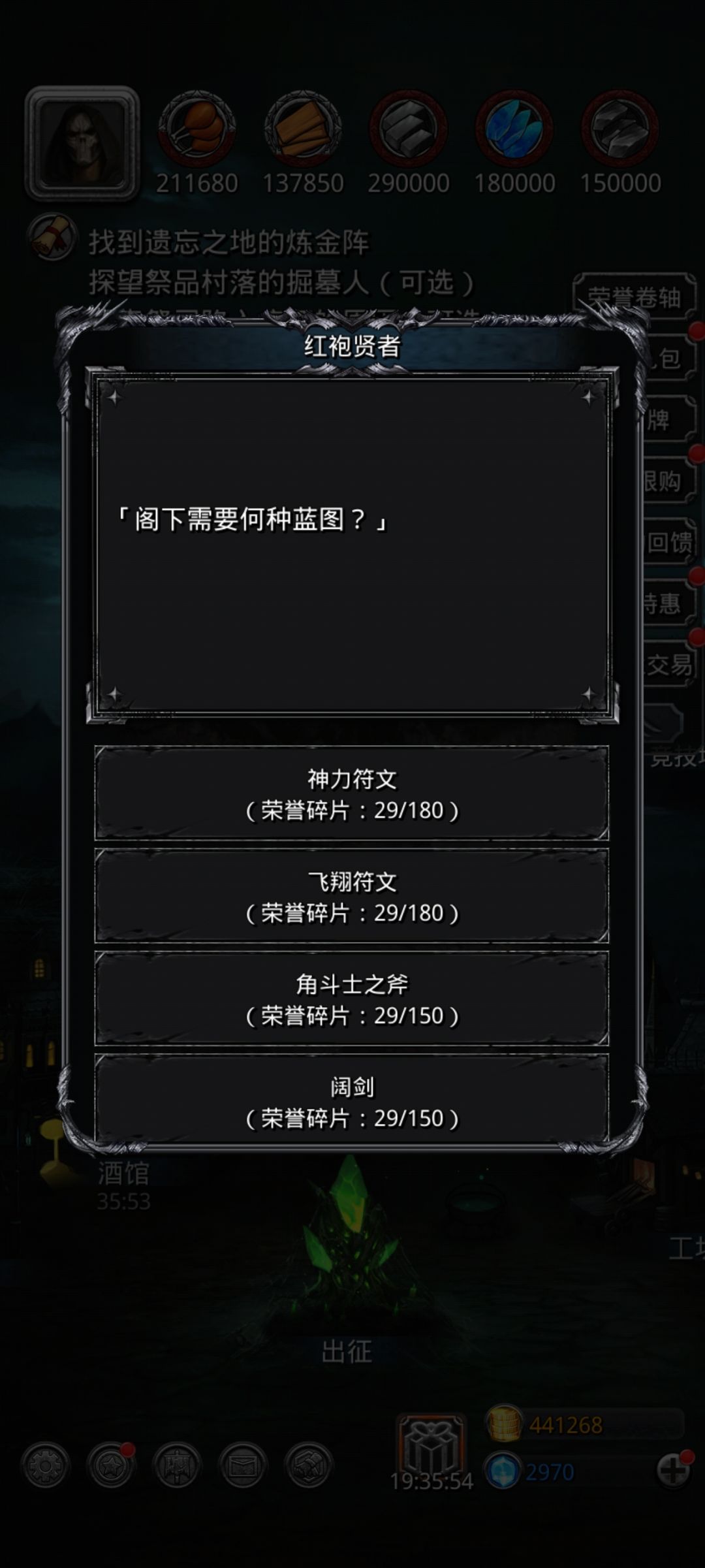 出bug了,这个关不掉 1